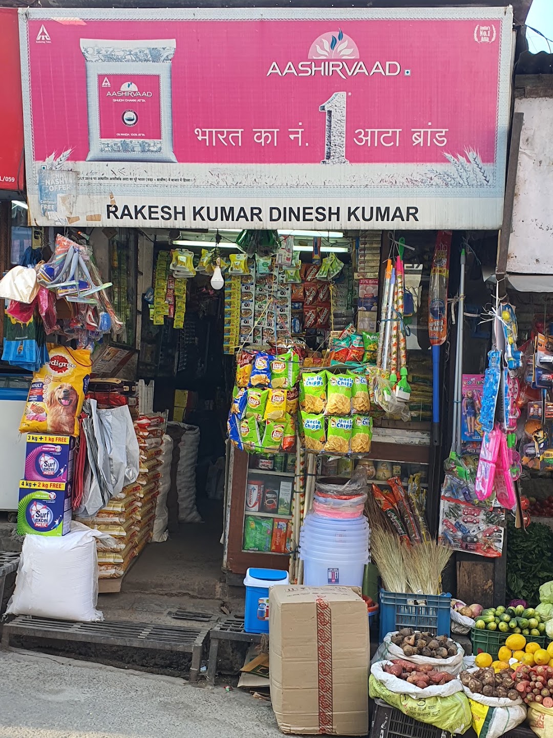 Rakesh Kumar Dinesh Kumar