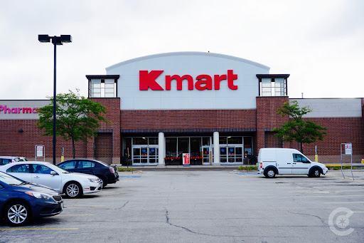 Discount Store «Kmart», reviews and photos, 265 IL-83, Elmhurst, IL 60126, USA