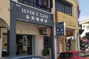 Seven E Cafe 柒壹咖啡馆 image