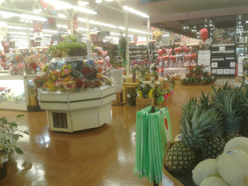 Supermarket «Rouses Market», reviews and photos, 5818 W Main St, Houma, LA 70360, USA