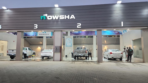 مغاسل روشة للسيارات R O W S H A car wash 