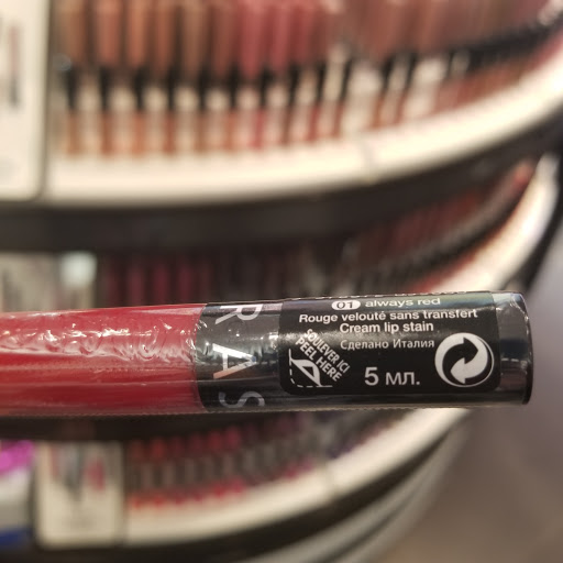 Cosmetics Store «SEPHORA», reviews and photos, 1140 Cumberland Mall, Atlanta, GA 30339, USA