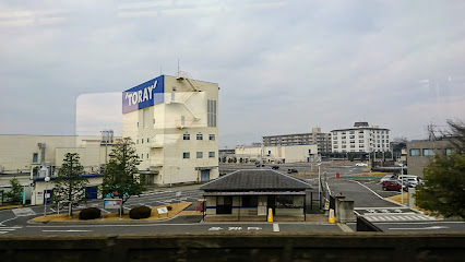 東レ 瀬田工場