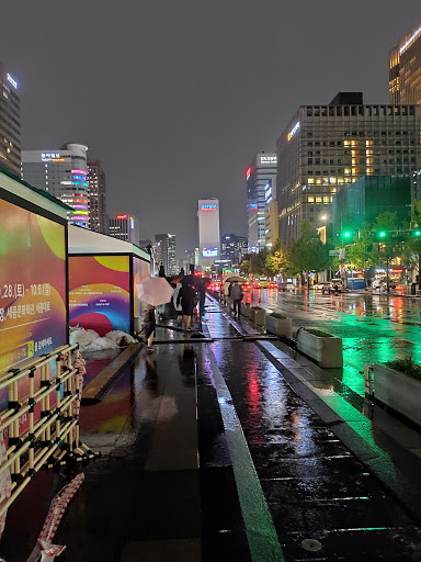 서울광장
