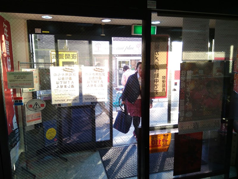 東淀川上新庄郵便局 大阪府大阪市東淀川区瑞光 郵便局 郵便局 グルコミ