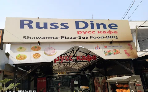 Russ Dine image