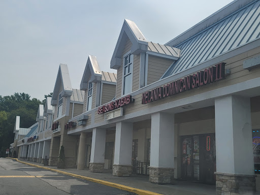 Beauty Salon «Melania Hair Design Dominican Salon», reviews and photos, 2221 Defense Hwy, Crofton, MD 21114, USA