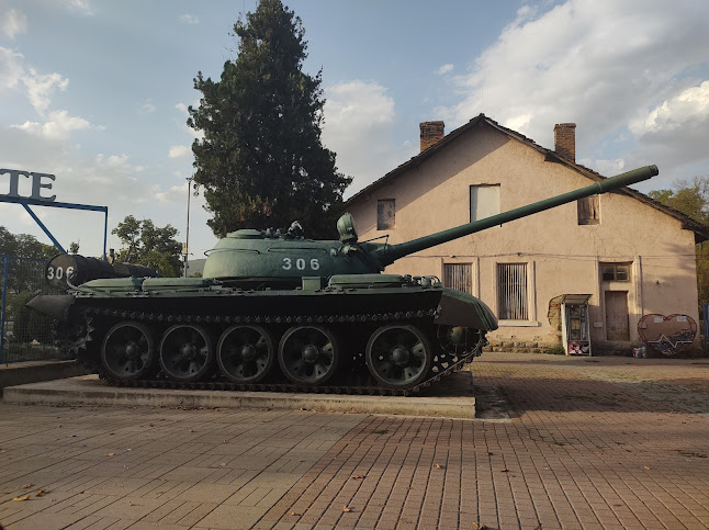 парк „Казармите“