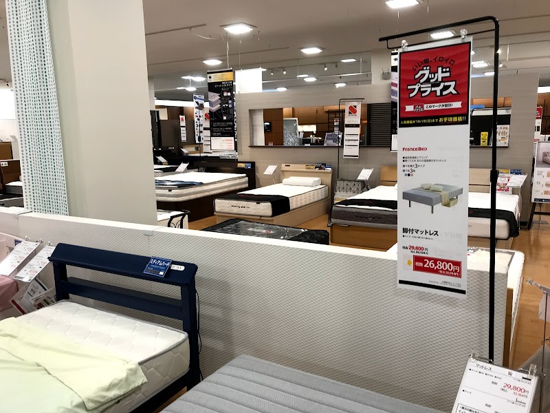 島忠ホームズ 大和店家具フロア 神奈川県大和市上和田 家具店 グルコミ