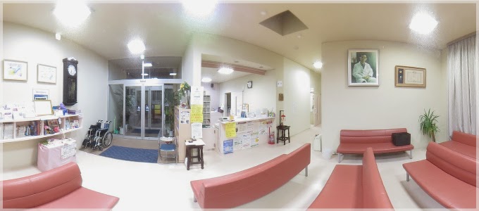 松山医院