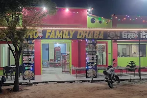 OSHO FAMILY DHABA image