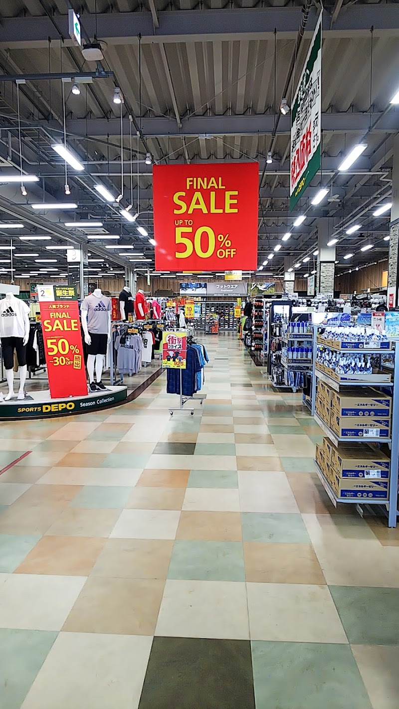 スポーツデポ 木更津金田店 千葉県木更津市金田東 スポーツ用品店 グルコミ