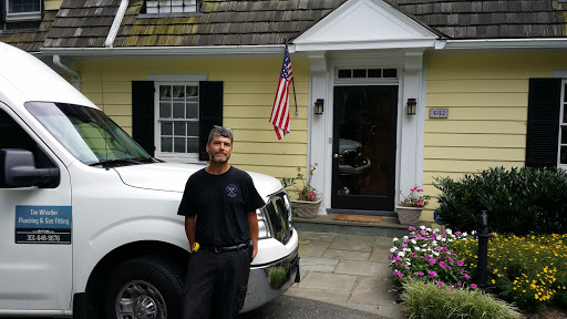 Plumber «Tim Whistler Plumbing and Gas Fitting», reviews and photos, 1810 Sherwood Rd, Silver Spring, MD 20902, USA