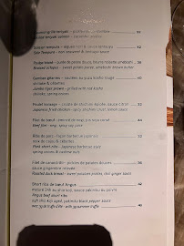 La Plume Rive Droite à Paris menu