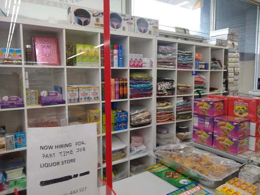 Indian Grocery Store «Apna Bazar - Indo-Pak Grocery & Fashion Boutique», reviews and photos, 11408 Reisterstown Rd, Owings Mills, MD 21117, USA