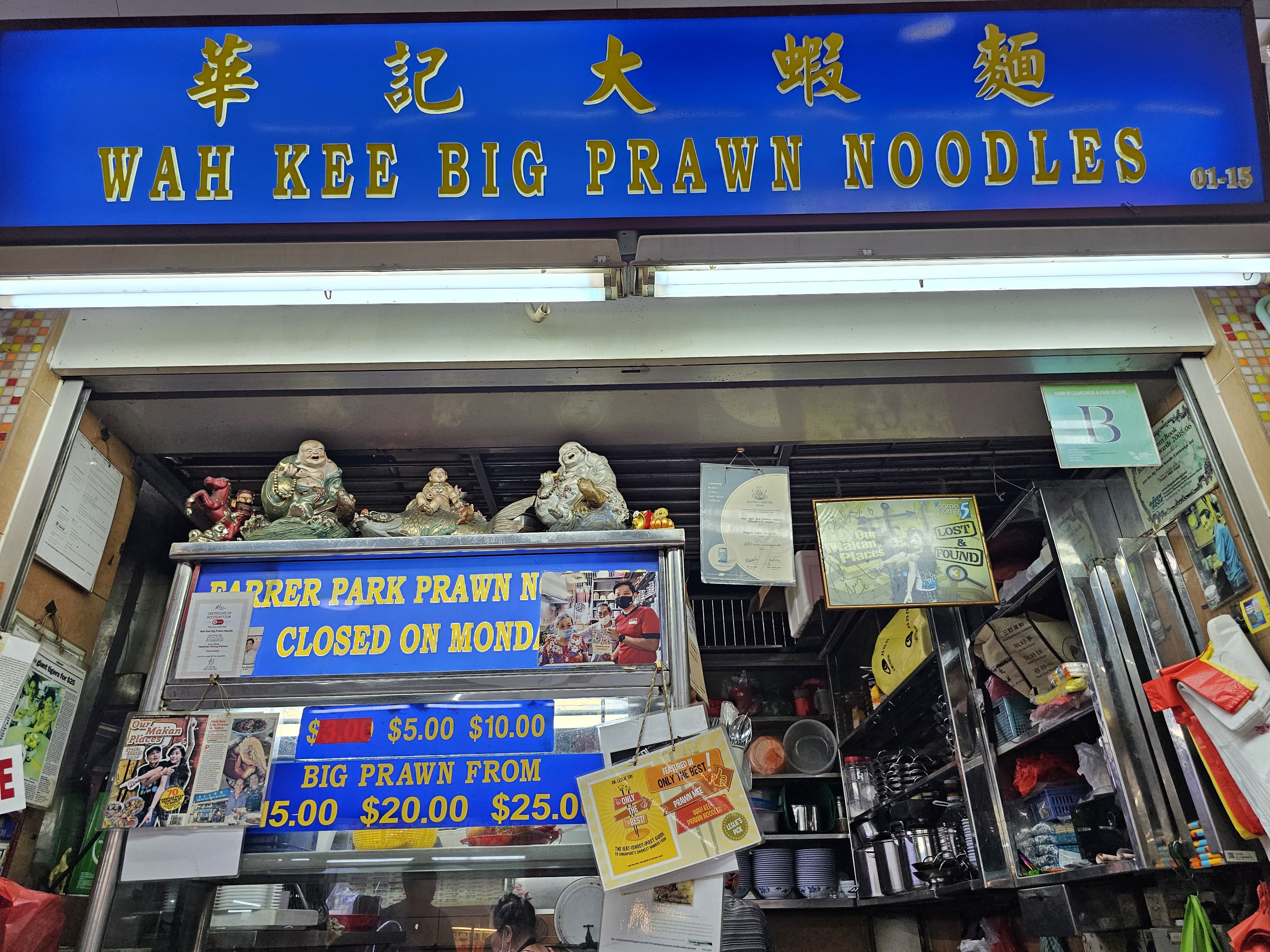 AF1QipNeED6T8OBPUCEoDUEMt3H2xZ-QasCzt51W8nIq=s0