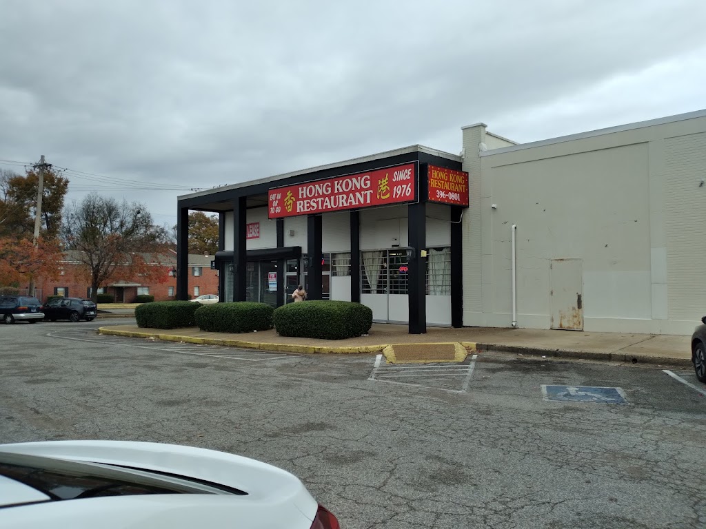 Hong Kong Restaurant 38116