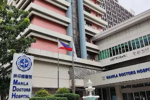 Manila Doctors Hospital image