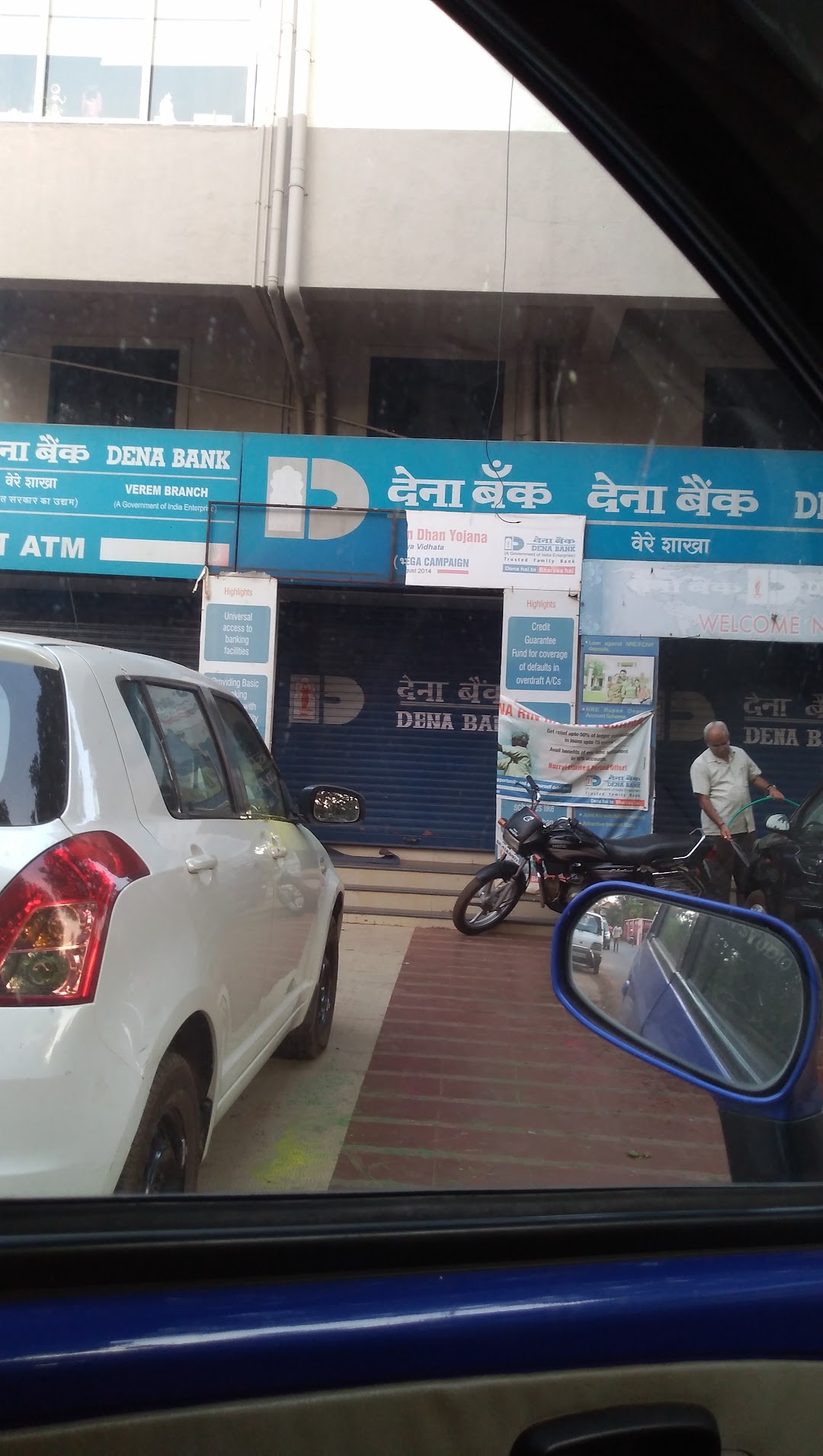 Dena Bank