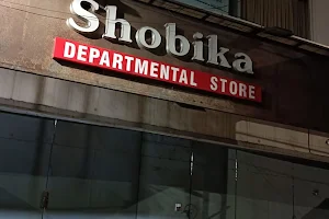 Shobika Grocery Store image