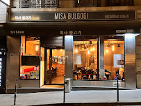Les plus récentes photos du Restaurant coréen Misa Bulgogi 미사 불고기 à Paris - n°12