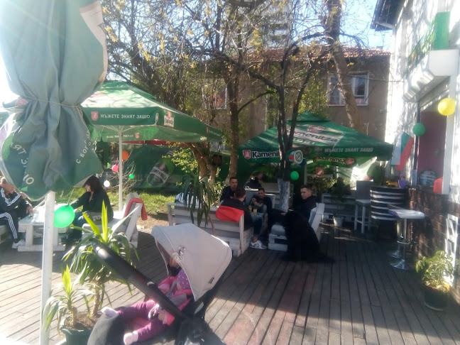 Хиподрума, ул. „Видлич“ 48, 1612 София