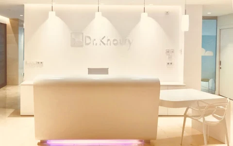 Clínica Dental Dr.Khoury image