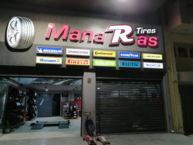 Manaras Tires