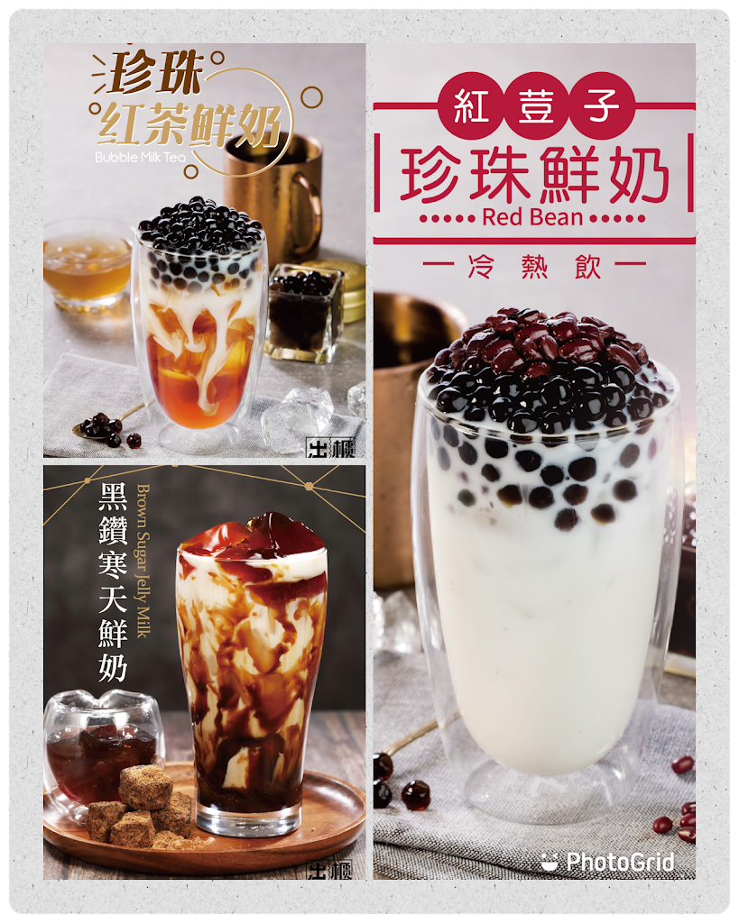 出櫃-福興彰鹿店 的照片