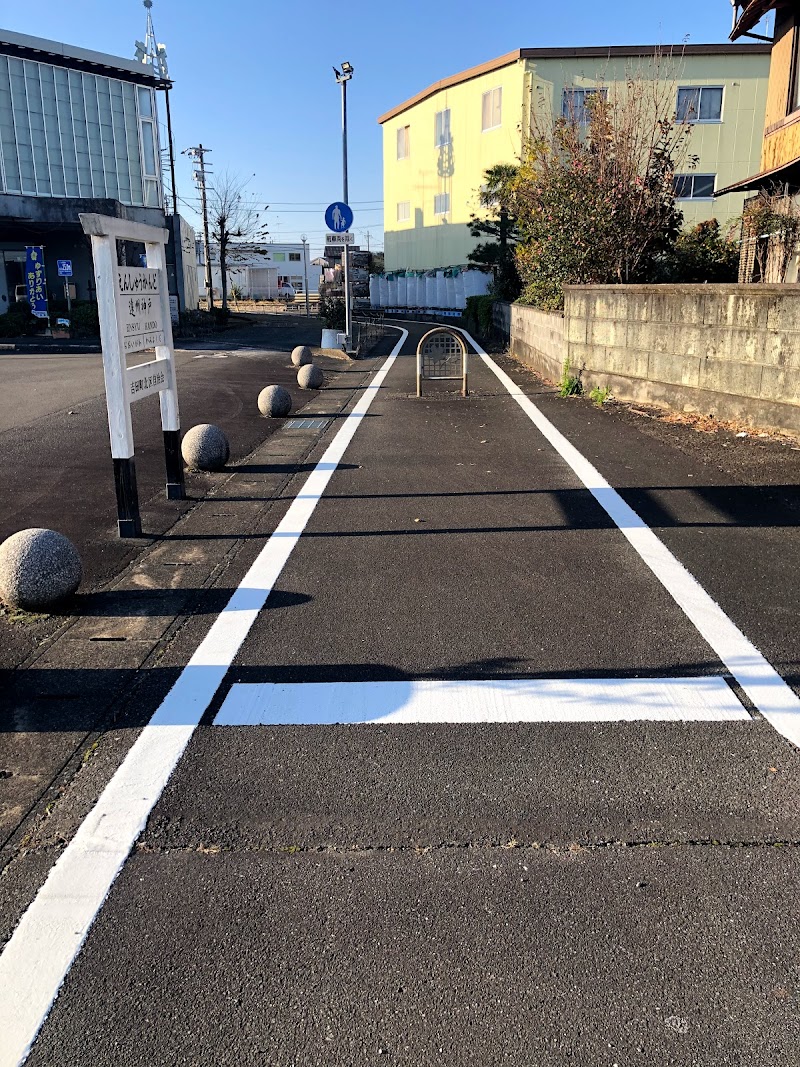 おひさま食堂 静岡県吉田町神戸 レストラン グルコミ