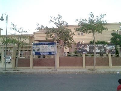 Photos of The British International School Madinaty
