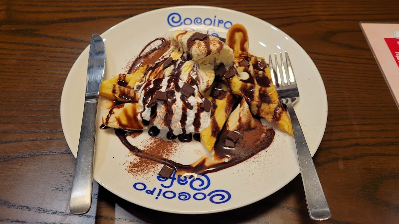 ココイロカフェ 泉佐野店 大阪府泉佐野市市場西 カフェ 喫茶 グルコミ