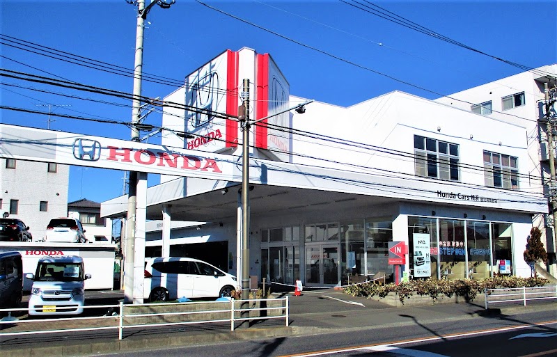 Honda Cars 横浜 藤沢湘南台店