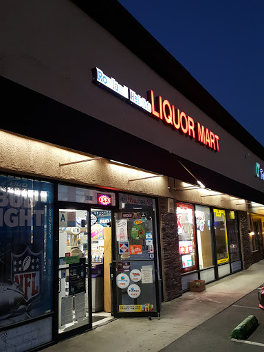Liquor Store «Rowland Heights Liquor Mart», reviews and photos, 2428 Fullerton Rd, Rowland Heights, CA 91748, USA