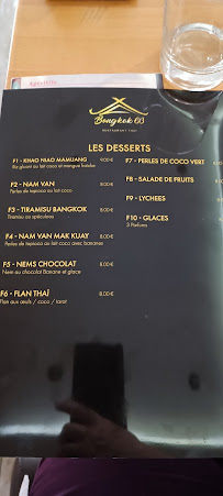 Bangkok 63 à Magny-le-Hongre menu