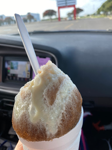 Ice Cream Shop «Mr Cool», reviews and photos, 1267 I- 410 Access Rd, San Antonio, TX 78227, USA