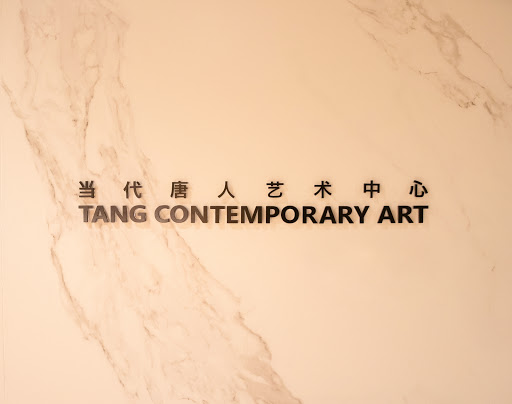 Tang Contemporary Art Bangkok