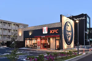 KFC Fujigaoka image