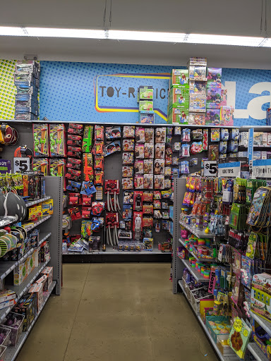 Variety Store «Five Below», reviews and photos, 8261 Gateway Overlook, Elkridge, MD 21075, USA