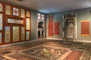 Benaki Museum of Islamic Art image