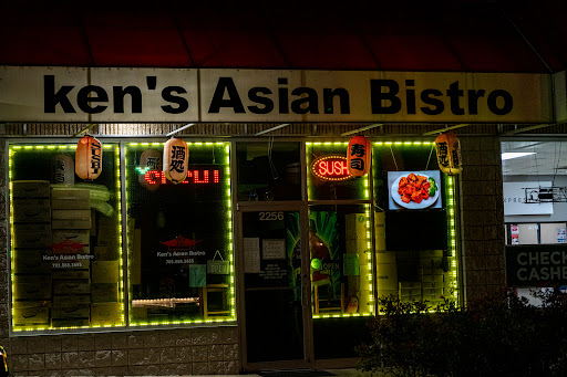 Ken's Asian Bistro