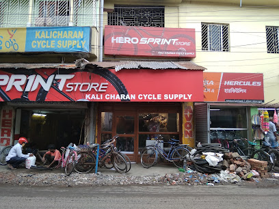 Kalicharan Cycle Supply