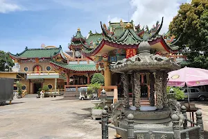 Che Chin Khor Temple and Pagoda image