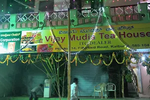Vijay Mudis Tea House Itc Dealers kalburgi image