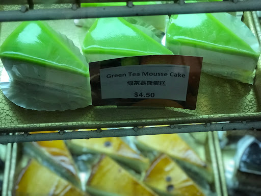 Bakery «A Piece of Cake», reviews and photos, 514 S King St, Seattle, WA 98104, USA