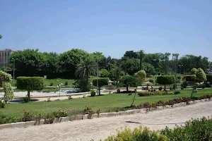 Al Shalalat Park image