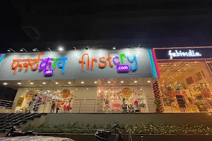FirstCry.com Store Pune Bavdhan image