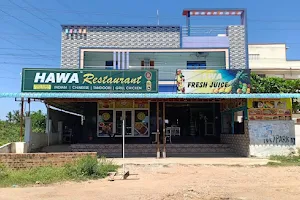 Hawa restaurant image