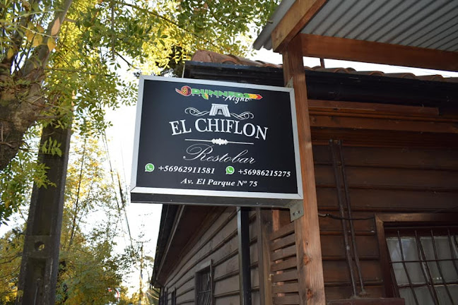 Comentarios y opiniones de El Chiflon Restaurante