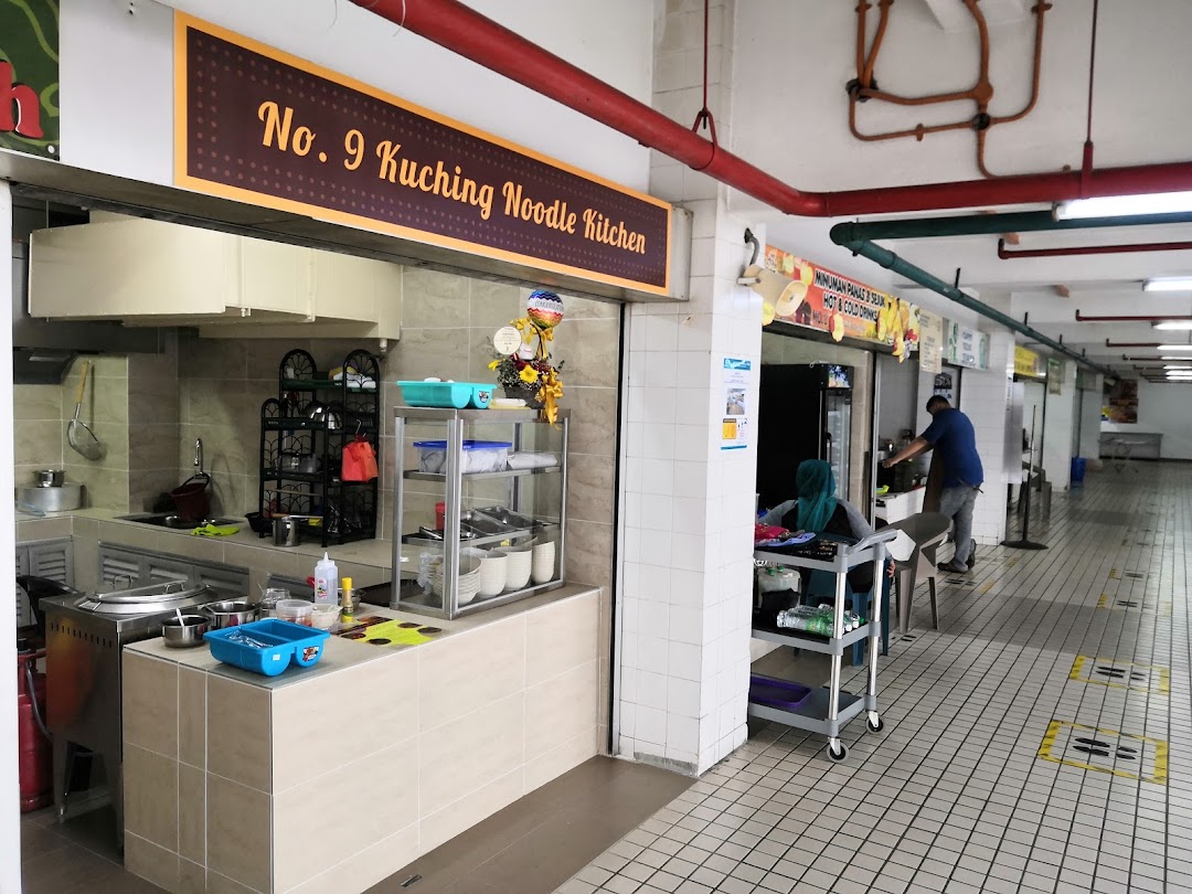No. 9 Kuching Noodle Kitchen (No Pork No Lard)